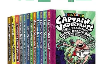 선물 기획전 captainunderpants 상품 총출동!