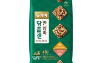 기프트 기획전 당플랜 프로 호두맛 144팩   한입영양 안심바 2팩 (10g2팩 깜짝 기획전