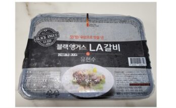 미리준비하는 블랙앵거스 LA갈비 400g x 7팩 깜짝 기획전