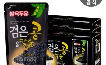 신상추가 삼육두유 검은콩  칼슘 파우치 190ml 60팩 특집전