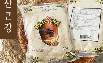 지나치면 후회해요 국산도토리가루 특집전