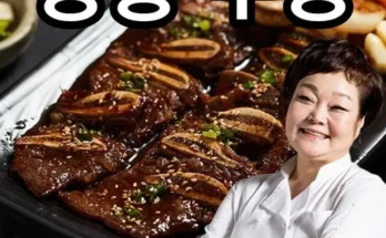 신상추가 빅마마 이혜정의 아주 맛있는 LA갈비 400g7팩 상품 총출동!