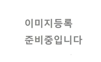 오늘의 힌트 아라벨르 피오나 소프트플란넬 이불 2종세트 왜 이렇게 인기가 많을까요?