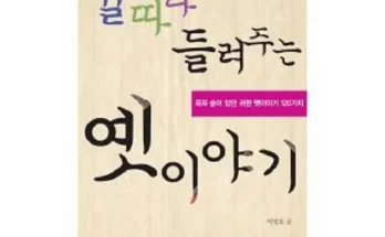 얼른사고싶은 오션투유리조트 올시즌 스위트 풀패키지 4인권 특집전