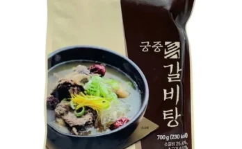 오늘의 특가 요리연구가 이효진의 궁중 특 갈비탕 10팩  8kg 연합전