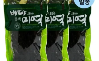 스타일 기획전 해녀가 채취한 완도 햇 돌미역 150g x 3팩_24년 햇 특집전