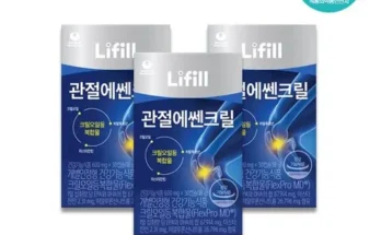 정성담은 리뷰 라이필 관절에쎈크릴 3개월분 최다 조회수인 이유는?