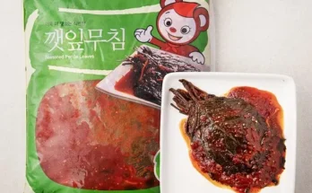 특가하라 반찬단지깻잎 총집합