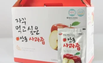 미리준비하는 알뜰사과 6kg사과즙 6팩 청송 세척사과 만족감을 한번에!