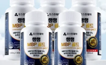 얼른사고싶은 유단백추출물 뼈엔 엠비피 MBP 6개월분 최다 조회수인 이유는?