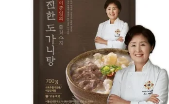 지나치면 후회해요 이종임의 쫄깃스지 진한 도가니탕 700gX8팩 상위랭킹인 이유는?