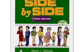 스타일 기획전 sidebyside2 최다 조회수인 이유는?