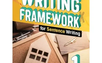 신상 특가전 writingframework 상품 총출동!