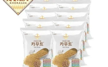 정성담은 리뷰 고대원시곡물 호라산밀 500gX9봉 깜짝 기획전