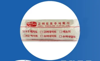 정성담은 리뷰 고려도토 만족감을 한번에!