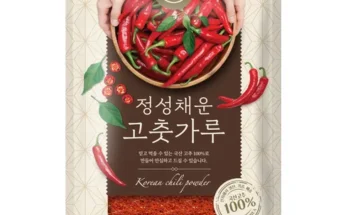 신상추가 보통매운맛 350g X 8팩 상품 총출동!