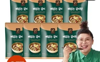 미리준비하는 이영자의 뼈없는갈비탕 900g x 8팩 총7.2kg 특집전