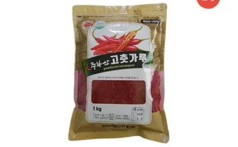 기프트 기획전 청송 들사랑청결고춧가루  총2kg 특집전