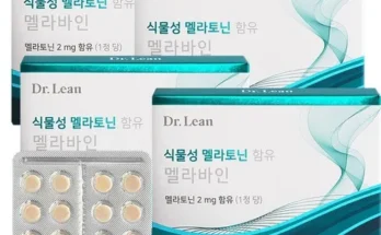 정성담은 리뷰 닥터린 멜라바인 6박스6개월분 만족감을 한번에!