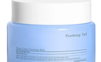 얼른사고싶은 딥 클렌징밤 조윤주패키지 인기있는 이유는?