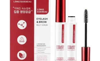 특가하라 롱그뷰 속눈썹 멀티세럼 싱글 구성 상위랭킹인 이유는?
