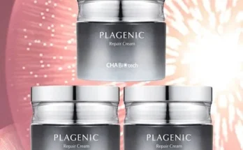얼른사고싶은 리페어 크림 30ml 5통 모음전