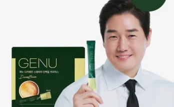 특가하라 무료체험 3포 증정 제누 단백질 프로틴 커피믹스 60T_2박스 인기있는 이유는?