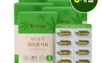 최고의 리뷰선정 비너지 대마종자유6개월분 깜짝 기획전