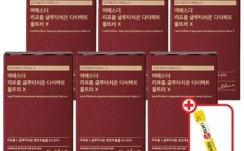 베스트기획전 여에스더 리포좀 글루타치온 다이렉트 울트라X 6박스 총집합