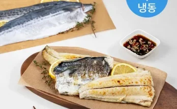 실사용후기 제주삼치살 250g 7팩 상위랭킹인 이유는?