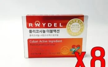 실사용후기 폴리코사놀 더블액션 4박스 세트 만족감을 한번에!