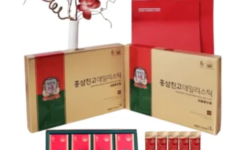 얼른사고싶은 홍삼진고 데일리스틱  인기있는 이유는?