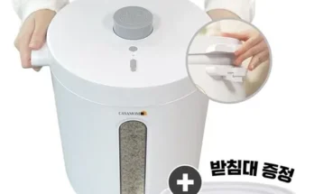 명절선물  3세대 바이오 진공쌀통 20kg  연합전