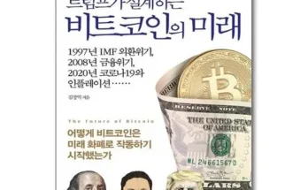 내돈내산  그랜드하얏트제주 호캉스패키지 3박  리조트달러 10만원 특집전