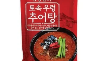 리뷰 속에 힌트 남가네 설악 추어탕 450g12팩 인기있는 이유는?