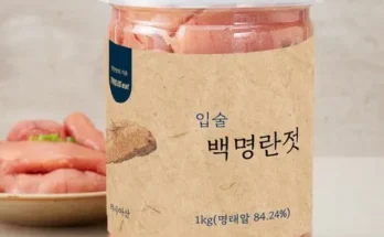 오늘의 힌트 동원 백명란10팩짜먹는 명란1팩(300g총1.3kg 만족감을 한번에!