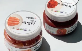 명절기념 명란젓파지 총집합