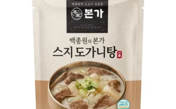 정성담은 리뷰 본가 스지 도가니탕 700g x10팩 연합전