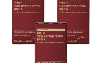 얼른사고싶은  여에스더 리포좀 글루타치온  울트라X 12박스 (325mg12박스  로즈마리 1박스 더 런칭