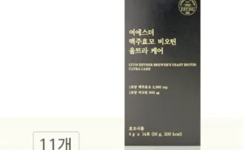 얼른사고싶은 여에스더 맥주효모 비오틴 울트라 케어 18박스  인기있는 이유는?