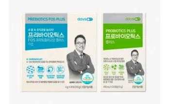 내돈내산 오한진 데이즈온 원데이 바이탈케어  인기있는 이유는?