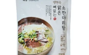 인기단체명절선물 이종임 소한마리탕 700gX10팩 런칭