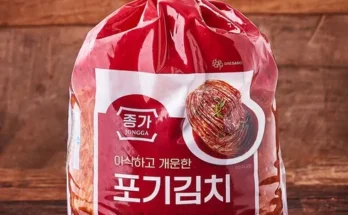 신상추가 종가 종가집 아삭한포기김치 4.8kg2 총 9.6kg 특집전