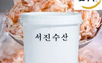 틱톡커가 준비한 명절선물 참바다 싱싱 새우젓 1kgX4통 인기 좋아