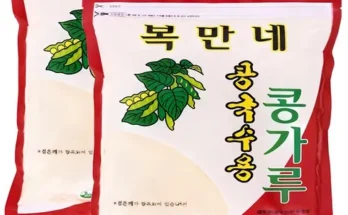 온가족이 명절엔 콩가루콩국수 연합전