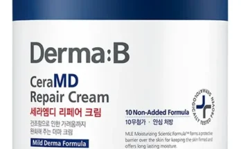 오늘의 힌트 크림 MD 180g 모음전