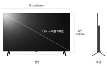 선택한 성능 제대로인oled83c4qna상세히 알려드립니다. ! 런칭