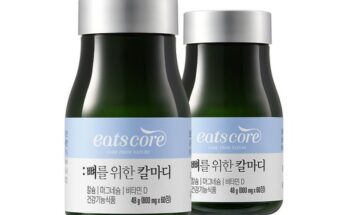 올해도 성능 제대로인뼈를위한칼마디상세히 알려드립니다. ? 상위랭킹인 이유는