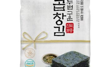 걱정끝 성능 제대로인신안1956 두번구운 곱창김상세히 알려드립니다. 최다 조회수인 이유는