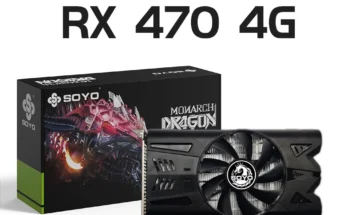 기분전환으로 ​2024 요즘 sns에서 난리난 SOYO 그래픽 카드 AMD Radeon RX470 4G GDDR5 256 비트 비디오 카드  리뷰 최다로 엄선된 최고의 제품을 소개합니다. 아빠들 원픽